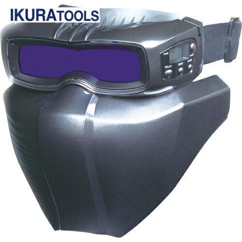 IKURA(育良精機 イクラ) ラピッドグラスゴーグル ハードマスクセット(40337) (1S) 品番：ISK-RGG2HS