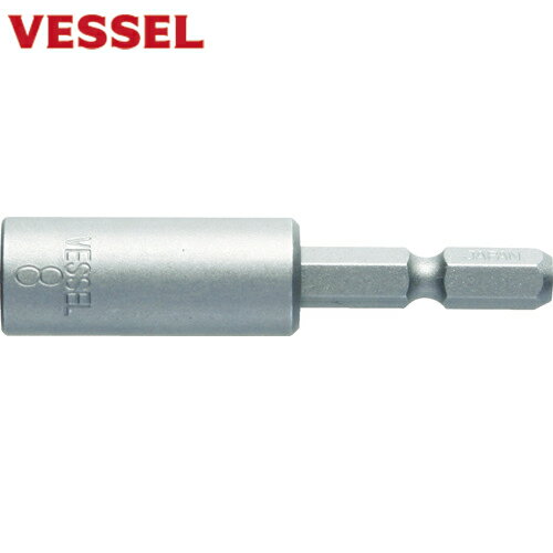 ベッセル VESSEL ナットセッター（マグネット圧入式） 対辺8×60（ネジ径5mm用） (1本) 品番：MA20-8.0-60