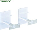 トラスコ TRUSCO 粘着ローラークリーナーホルダー フック1本型2個入 (1組) 品番:NRH-1S