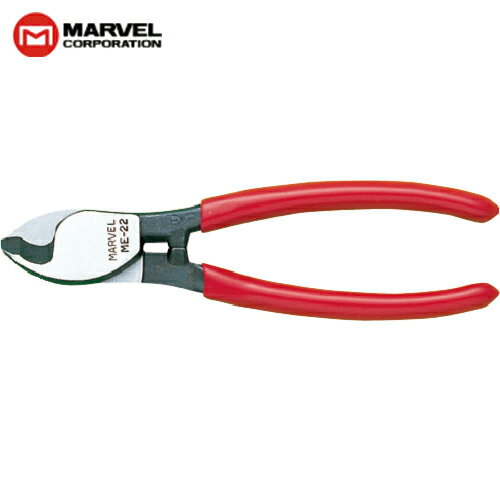 マーベル MARVEL ケーブルカッター（銅線専用）（小型軽量タイプ） (1丁) 品番：ME-22