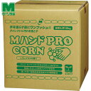 ミドリ安全 ハンドクリーナー Mハンド PRO/CORN 18KG詰替え用BIB容器 (1個) 品番:MHAND-PRO/CORN-18KG(4)