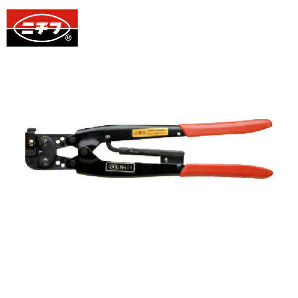 ニチフ 手動工具 (1丁) 品番：NH 11