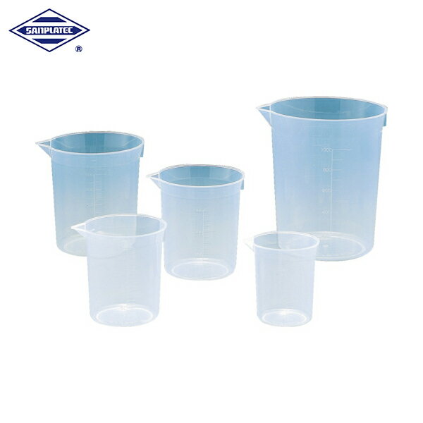 サンプラ カップ200ml （1箱入） (1Cs) 品番：01661C