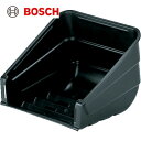 BOSCH ボッシュ グラスボックスAHM30用 (1個) 品番:0600886060JP