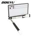 土牛産業 DOGYU 伸縮式ホワイトボードD-0 (1個) 品番:02562