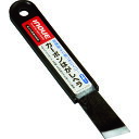 【6/22 20:00〜6/27 01:59迄 ポイント2倍 お買い物マラソン】 井上工具 INOUE へら カーボンはがしヘラ 20mm (1本) 品番:17...