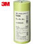 3M(꡼) ޥ󥰥ơ 143N 12mmX18m 10 (1Pk) ֡143N 12