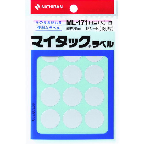 ˥Х ޥå٥ (顼٥)ML-171 20mm (1Pk) ֡ML-1715