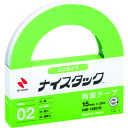 ニチバン 両面テープ ナイスタックNW−15ECO 15mmX20m(大巻) エコのり仕様 エコマーク認定商品 (1巻) 品番:NW-15ECO