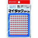 ニチバン ラベルシール マイタックラベル カラーラベル ML-1411赤 丸5mm (1Pk) 品番:ML-1411