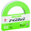 ニチバン 両面テープ ナイスタックNW−10ECO 10mmX20m(大巻) エコのり仕様 エコマーク認定商品 (1巻) 品番:NW-10ECO