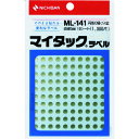 ニチバン ラベルシール マイタックラベル カラーラベル ML-1419金 丸5mm (1Pk) 品番:ML-1419