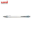 三菱鉛筆 uni シャープペンシル クルトガアドバンス 0.7mm ホワイト (1本) 品番:M75591P.1