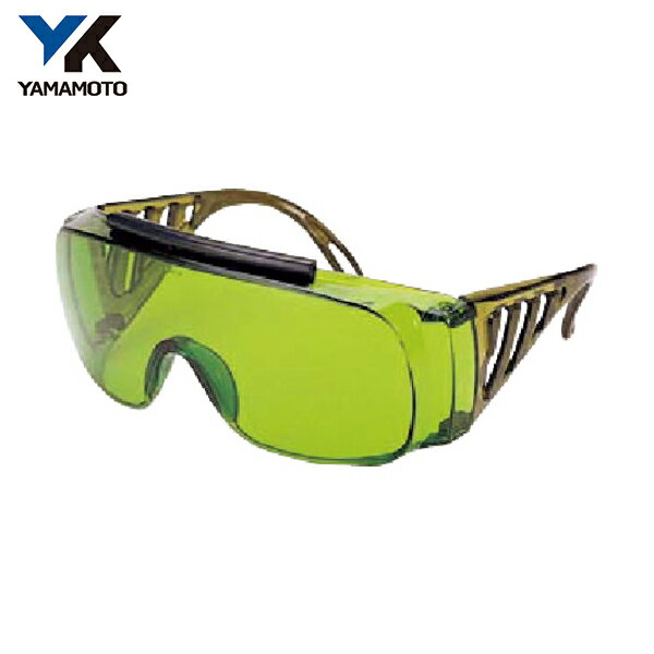 YAMAMOTO(山本光学) 一眼形遮光めがね (1個) 品番：NO.337W JIS NSLP 1.7