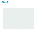マグエックス ホワイトボード シートタイプ 広幅マグネットホワイトボードシート(12180) (1枚) 品番:MSJ-12180