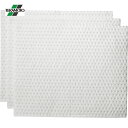 テラモト 吸油シート(裏地なし)300×400mm (110枚入) (1箱) 品番:MR-939-322-0