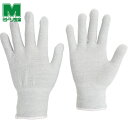 ミドリ安全 静電気拡散性手袋(ノンコート)MCG−802N S 10双入 (1袋) 品番:MCG802N-S