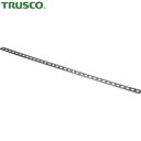 【6/22 20:00〜6/27 01:59迄 ポイント2倍 お買い物マラソン】 トラスコ TRUSCO ステンレス曲板 15X500 (1枚) 品番:MIT-...