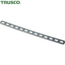 トラスコ TRUSCO ステンレス曲板 15X200 まとめ10枚セット (1S) 品番:MIT-15X200-M10
