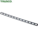 トラスコ TRUSCO ステンレス曲板 20X200 (1枚) 品番:MIT-20X200