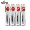 JTX ジョインテックス 366069)アルカリ乾電池単4×40本 N124J-4P-10 (1箱) 品番:N124J-4P-10(2)