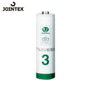 JTX ジョインテックス 861315)アルカリ乾電池3 単3×40本 N213J-40P (1箱) 品番:N213J-40P(2)