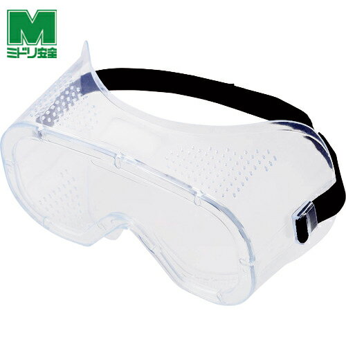 ミドリ安全 簡易ゴーグル MG-213 (1個) 品番:MG-213