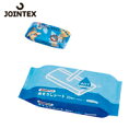 【6/4 20:00〜6/11 01:59迄 ポイント2倍! 楽天スーパーSALE】JTX ジョインテックス 330491)おそうじシート ウェット20枚入 N...