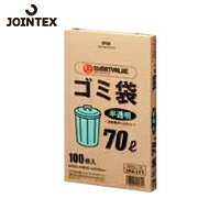 JTX 祤ƥå 354171˥HDȾƩ70L 100 N045J70 (1Ȣ) ֡N045J-70