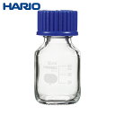 HARIO ハリオサイエンス 耐熱ねじ口瓶 50ml (1個) 品番:NBO-50-SCI