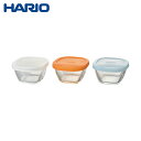 HARIO 食品用容器 耐熱ミニ角小鉢シリコンフタ3個セット 110ml 1S 品番：MKK-SI-2024