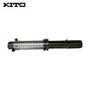 キトー KITO 電気トロリMR2形用部品 ツリジク 300 1式 適合機種:MR2(050) (1個) 品番:MR1GS11125