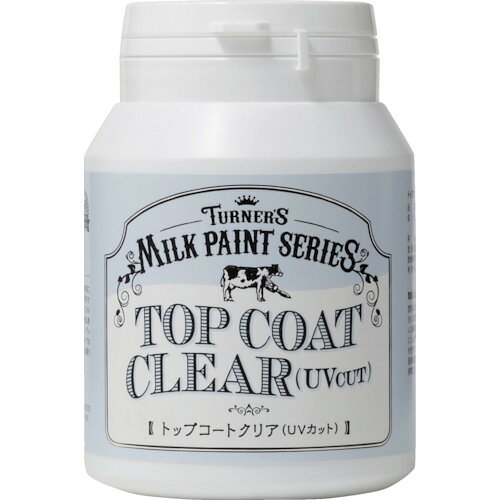 ターナー ミルクペイントトップコートクリアUVカット200ML (1個) 品番:MK200105
