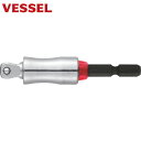 ベッセル VESSEL 超剛鍛首振りミラーソケットアダプター ソケット差込角3/8(9.5mm) ショート MTA20WSQ3 (1個) 品番:MTA20WSQ...
