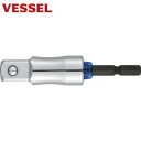 ベッセル VESSEL 超剛鍛ミラーソケットアダプター ソケット差込角1/2(12.7mm) ショート MTA20BSQ4 (1個) 品番:MTA20BSQ4
