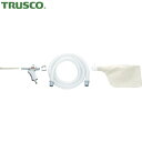 トラスコ TRUSCO エアダスター エアガン ダストパック付Bセット 最小内径11mm (1S) 品番:MAG-11B