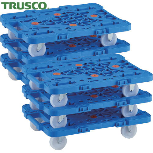 トラスコ 平台車 TRUSCO まとめ買い 樹脂製平台車 連結式ルートバン MPK-500N-B 6台セット (1S) 品番：MPK-500N-B-M6