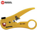 マーベル MARVEL LANケーブルストリッパー (1丁) 品番:MLA-S201