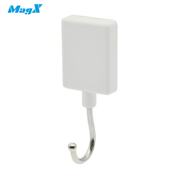 マグエックス マグネットフラットフック（抗菌）S 白 (1個) 品番：MFH-1W