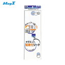 【6/4 20:00〜6/11 01:59迄 ポイント2倍! 楽天スーパーSALE】マグエックス 粘着付シート (1枚) 品番:MSWF-12