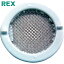 REX(å) ͤڤ굡ѥѡ ѥץޥ(NS)40AN50A(NSF)80A90Aѥ󥯾峸å (1) ֡N029