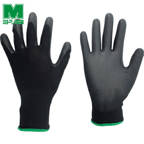 ミドリ安全 作業用手袋ウレタン背抜き Sサイズ (1双) 品番:MHG200-S ウレタン背抜き手袋