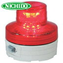 日動工業 NICHIDO 電池式LED回転灯ニコUFO 夜間自動点灯タイプ 赤 (1個) 品番:NU-BR