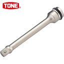 TONE トネ インパクト用エクステンションバー(ボールタイプ) 差込角12.7mm 全長150mm (1個) 品番:NE44-150