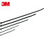 3M(꡼) ʥ«Х  2.5XĹ100mm 100 (1) ֡NBO-100MM