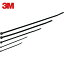 3M(꡼) ʥ«Х  2.4XĹ80mm 100 (1) ֡NBO-80MM