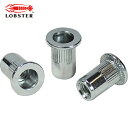 ロブテックス エビ ローレットナット(平頭・スティール製) 板厚2.5 M5×0.8(1000個入) (1箱) 品番:NSD5MR(4)