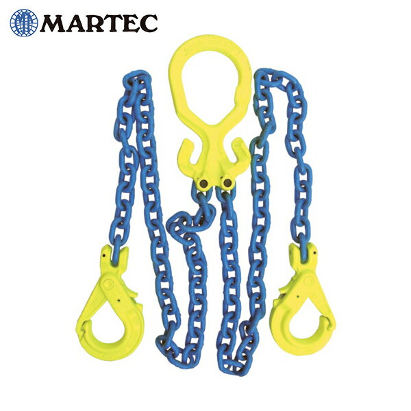 マーテック MARTEC チェーンスリングセット MG2-GBK8 チェーン長＝2m (1S) 品番：MG2-GBK8