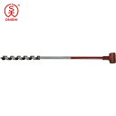 大西工業 木工用短捻リングオーガー(ハンドル付) 刃径30.0mm(005-300) (1本) 品番:NO5-300(4)