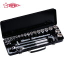 SUPERTOOL スーパーツール ソケットレンチセット 差込角12.7mm(1/2インチ)入り数:26 (1S) 品番:N420S